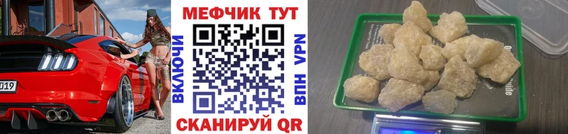 Названия наркотиков Юрьев-Польский Кокаин  кракен ONION  Каннабис  APVP  АМФЕТАМИН 