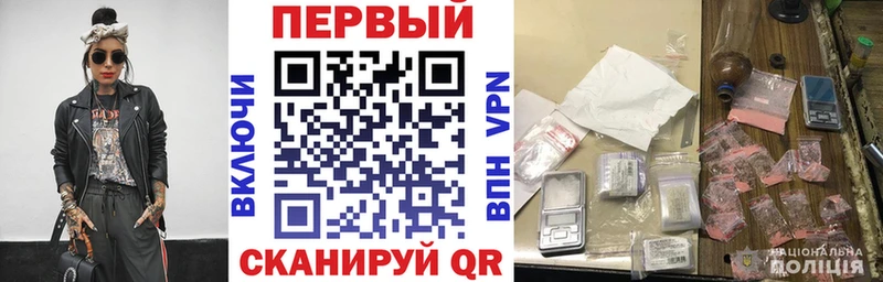 АМФ 98%  где продают наркотики  Юрьев-Польский 