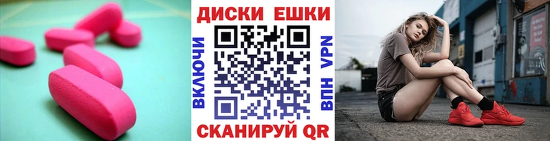 Экстази бентли  Юрьев-Польский 