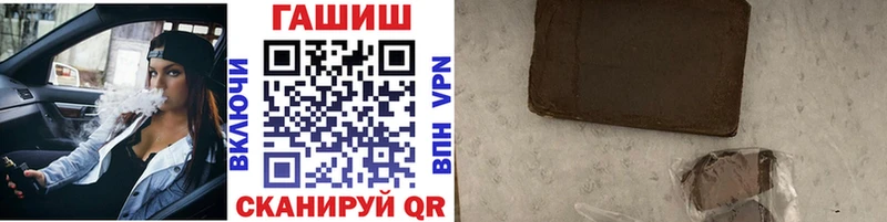 kraken ссылки Юрьев-Польский ГАШ Изолятор