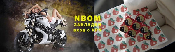 амфетамин Алексин