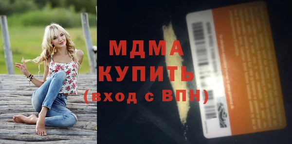 кокаин перу Алексеевка