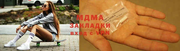 индика Алзамай