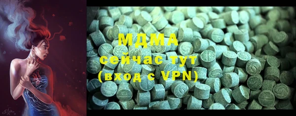 амфетамин Алексин
