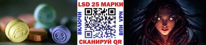 KRAKEN ссылка Юрьев-Польский даркнет формула LSD-25 экстази кислота