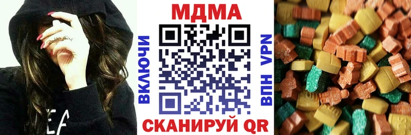 MDMA VHQ  Юрьев-Польский 