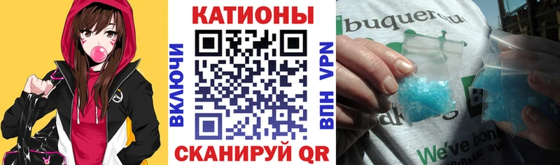 купить   Юрьев-Польский  hydra ссылка  МЯУ-МЯУ 4 MMC 